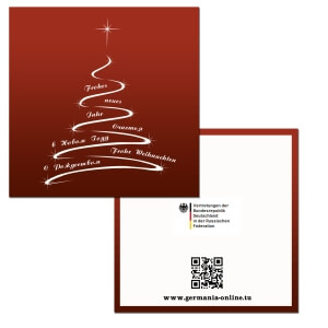 Christmas and New Year cards for the German Embassy in Moscow