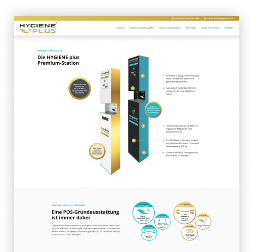 design of PrettyGoodStuff