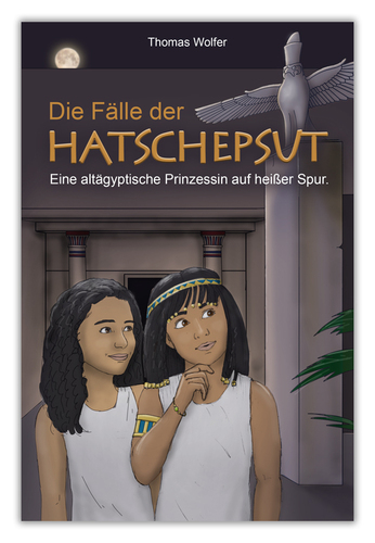 design of GutherzDesign