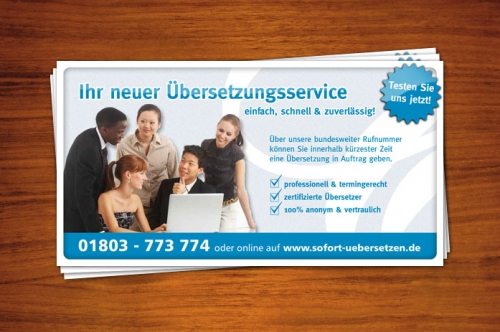 design of stilartist
